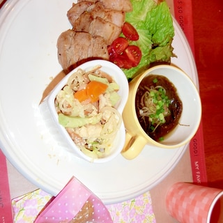 【R♡C】家庭で作る健康沖縄料理（麩チャンプル編）